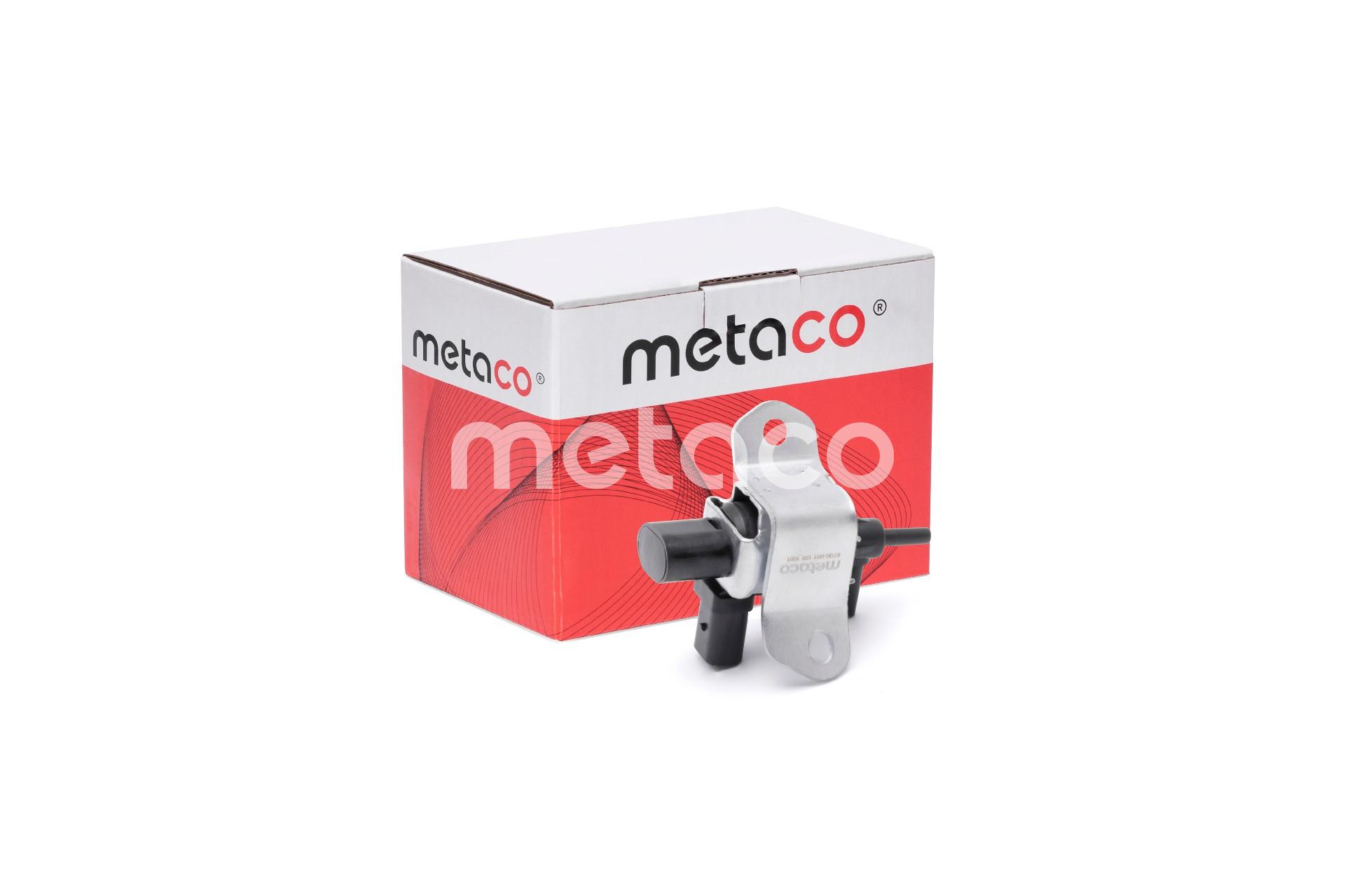 Metaco 6700-001 Ford, Mazda 1357314, 3S4G9J559AB, 1S7G9J559BA, 1S7G9J559BB, 3S4Z9J559A, L801-18-741