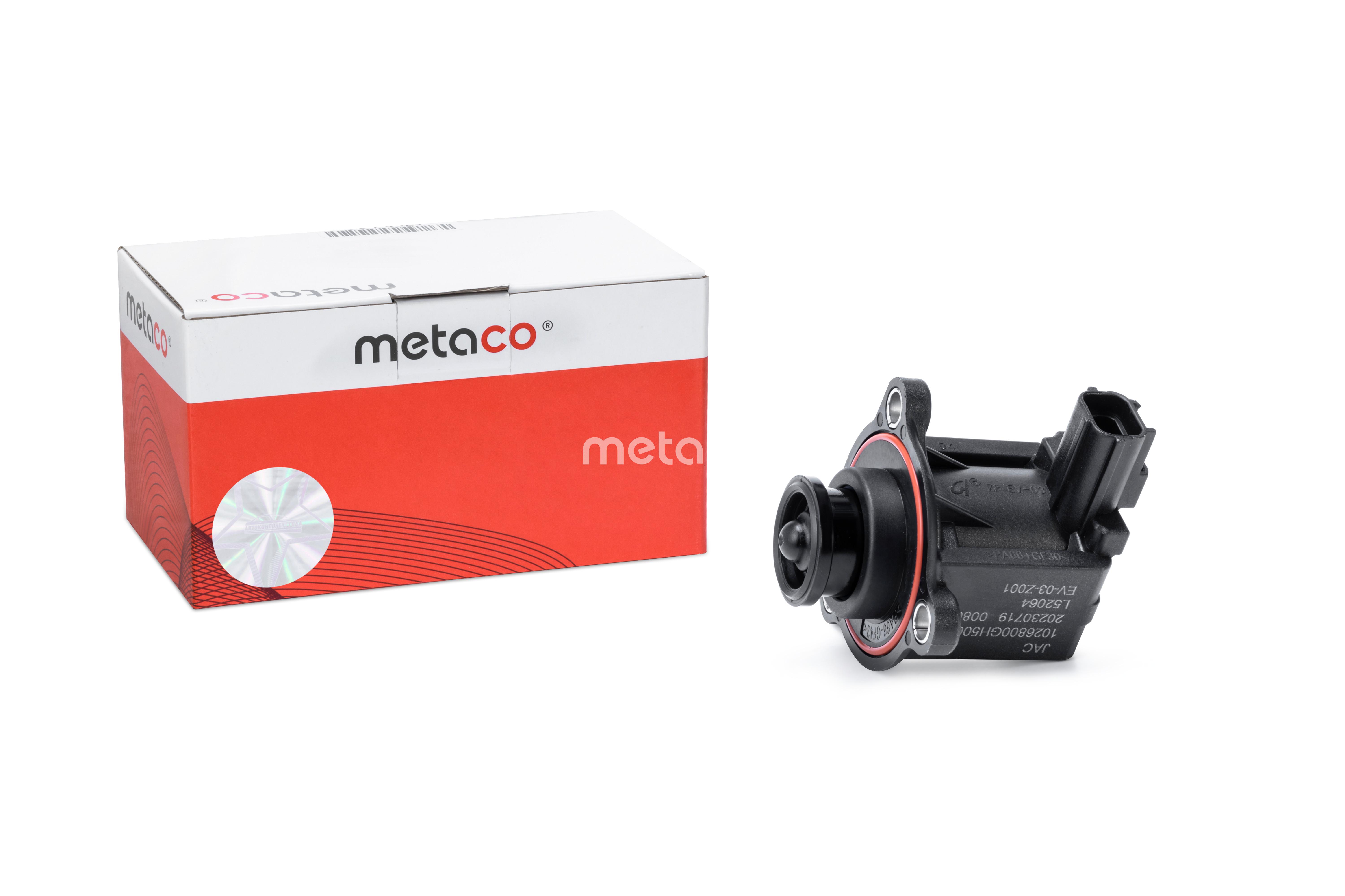 Metaco 6700-005 Mazda LF82-18-740