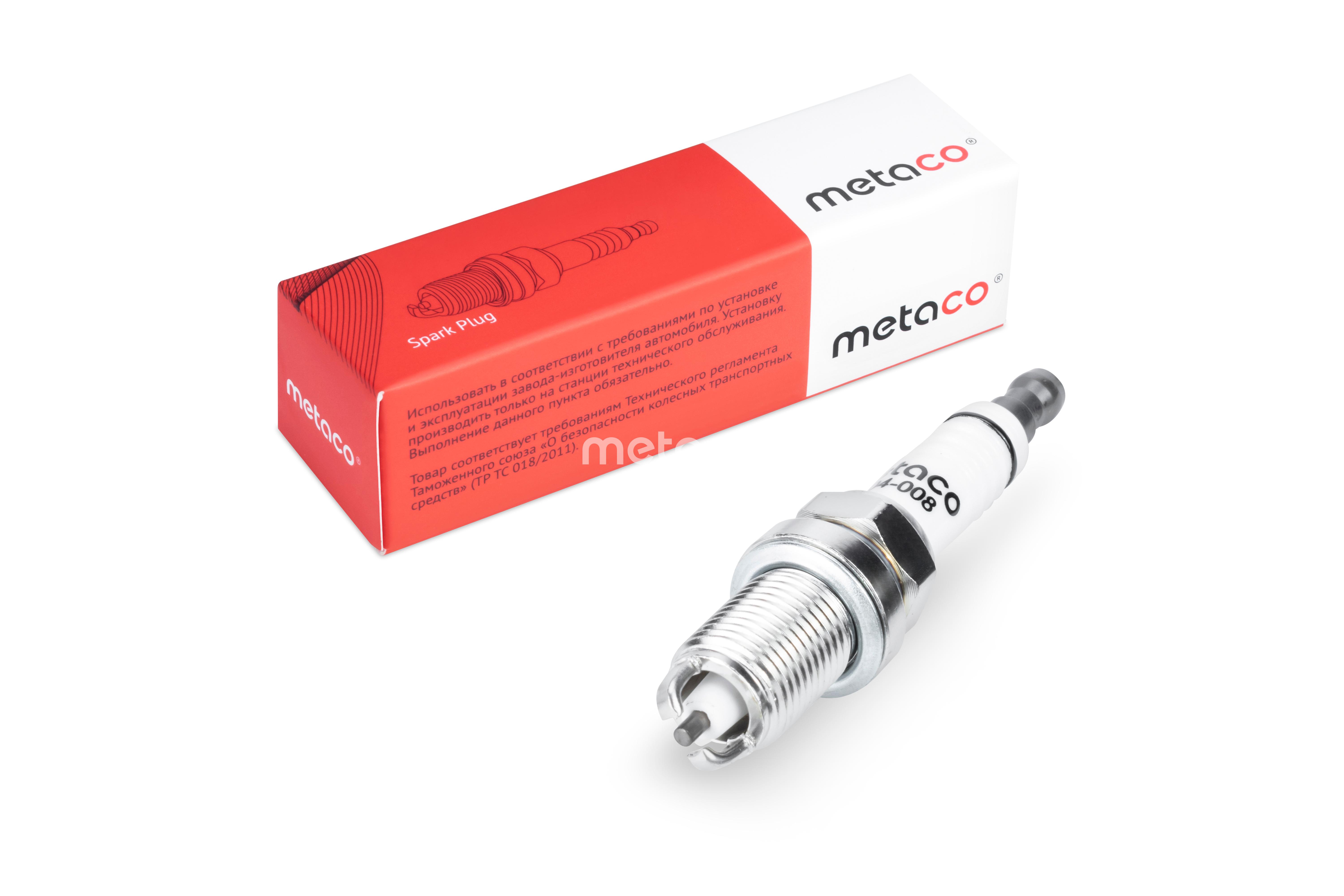 Metaco 6904-008