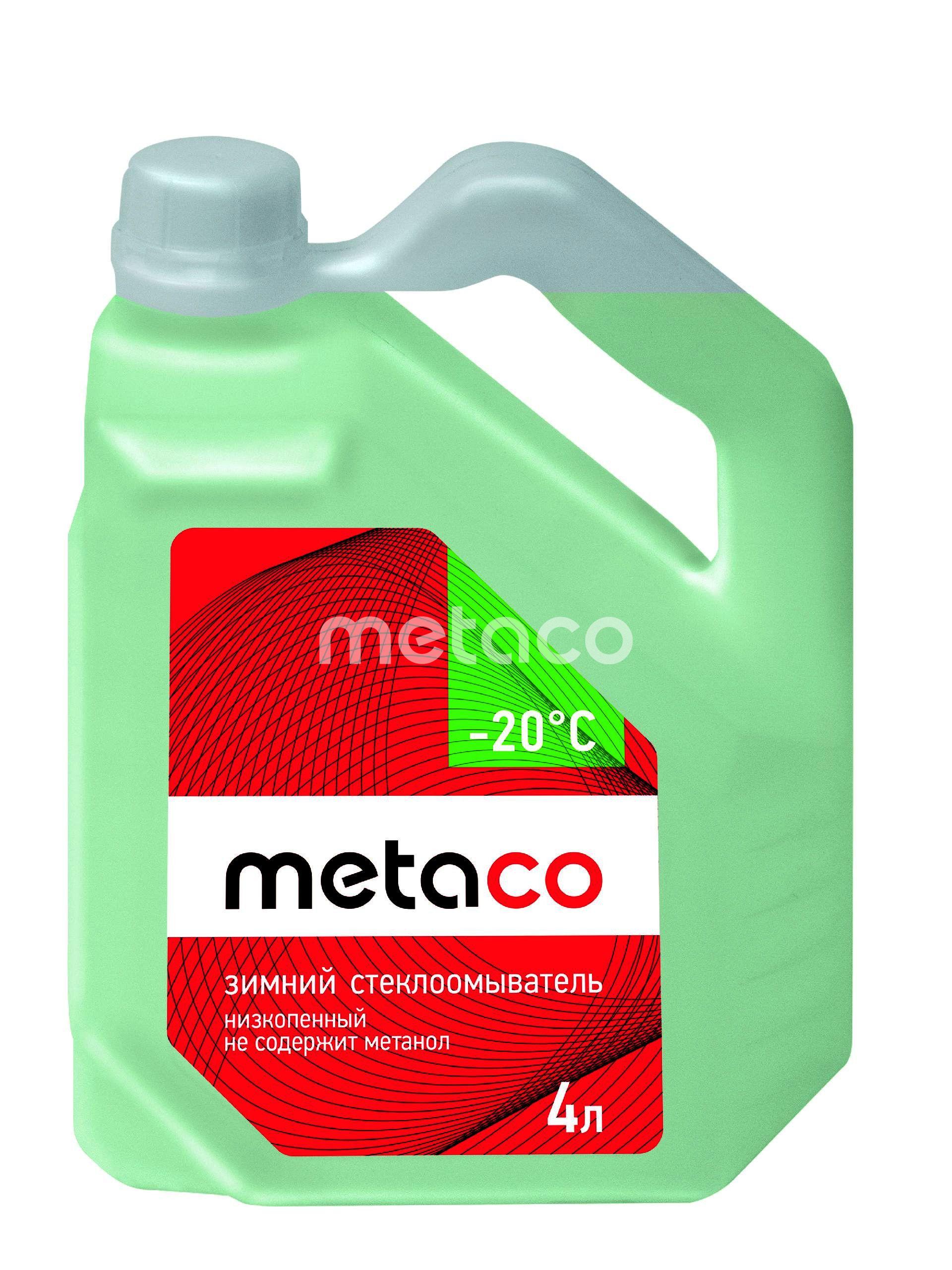 Metaco 998-0420