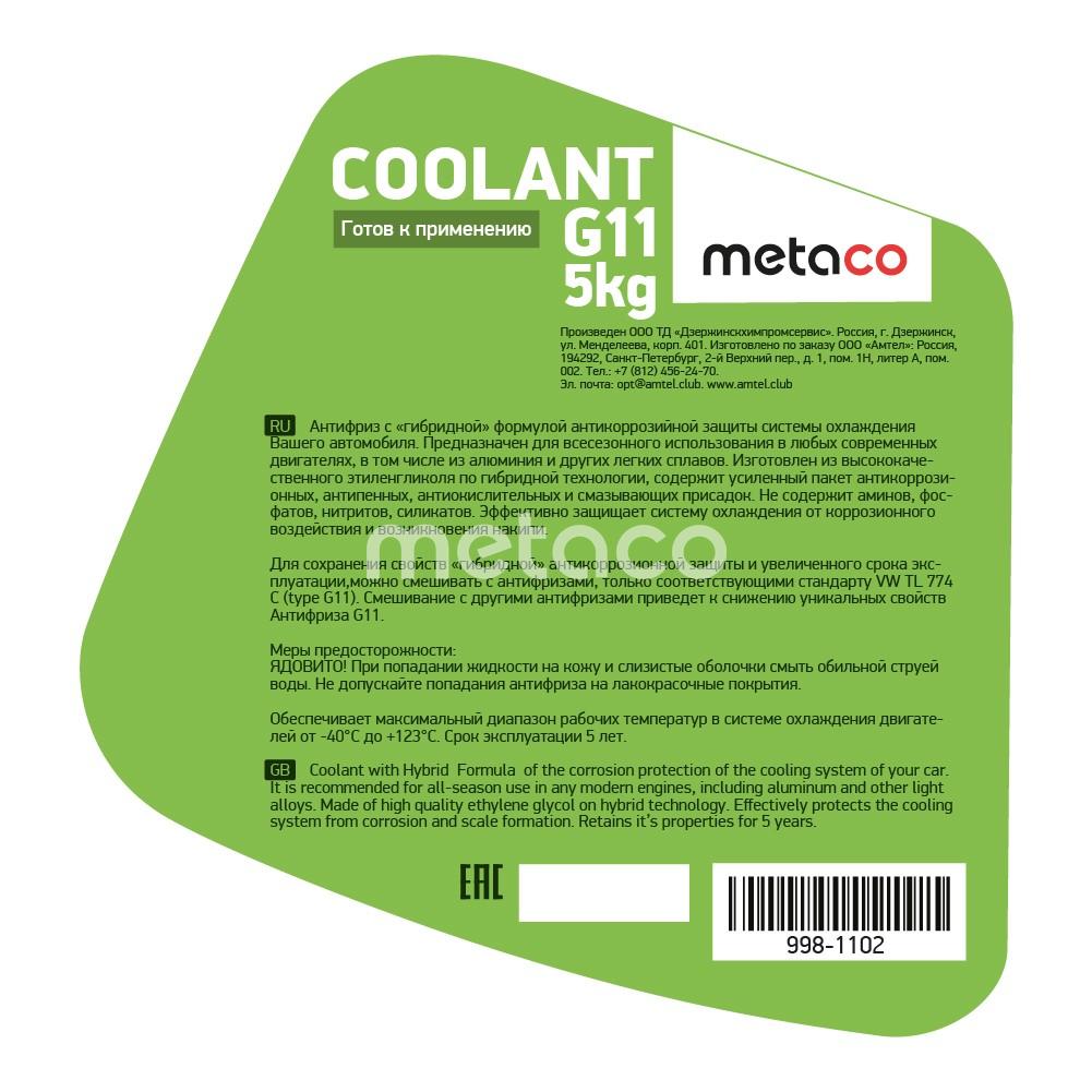Metaco 998-1102