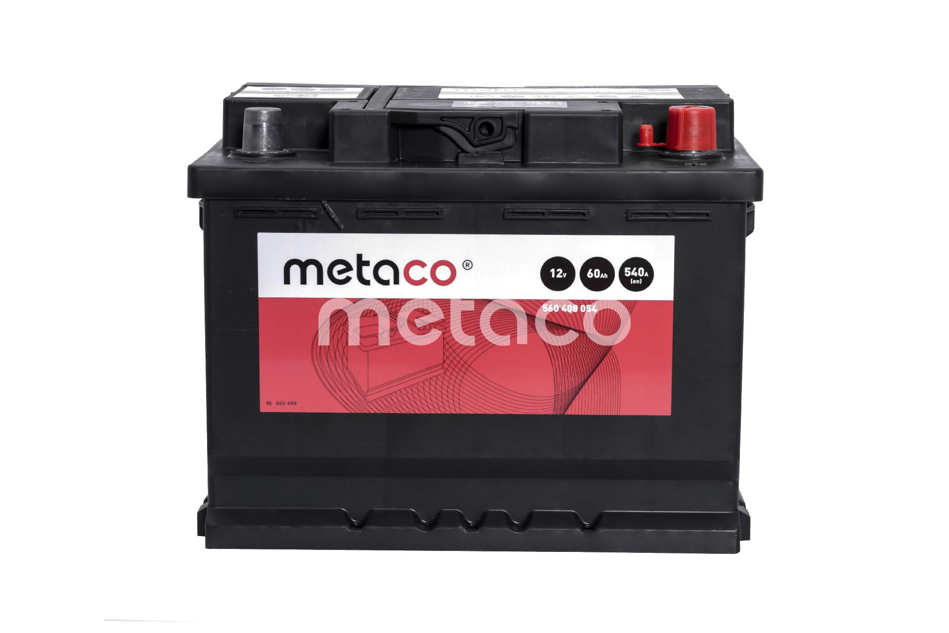 Metaco 560408054