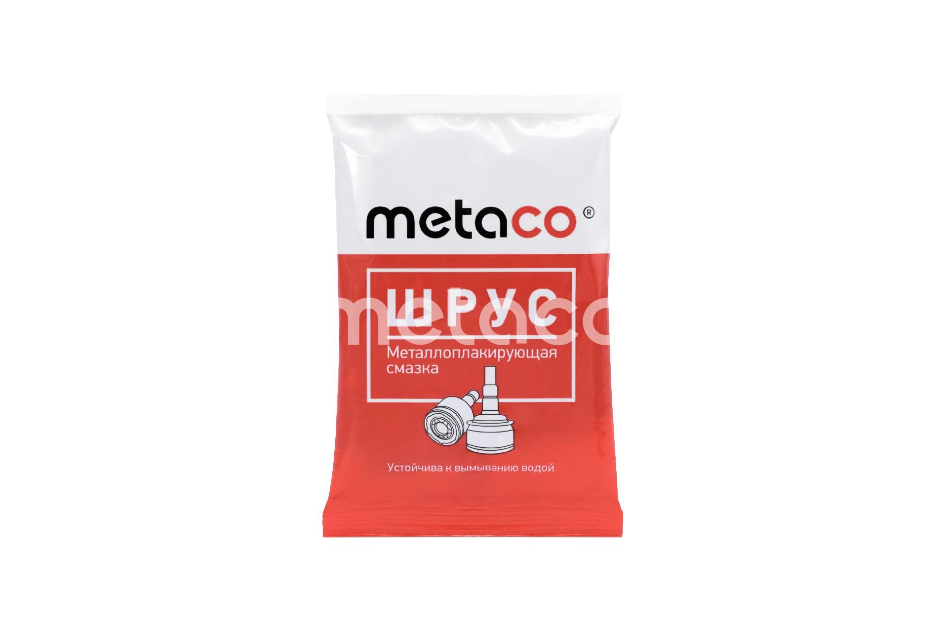Metaco 10001-080