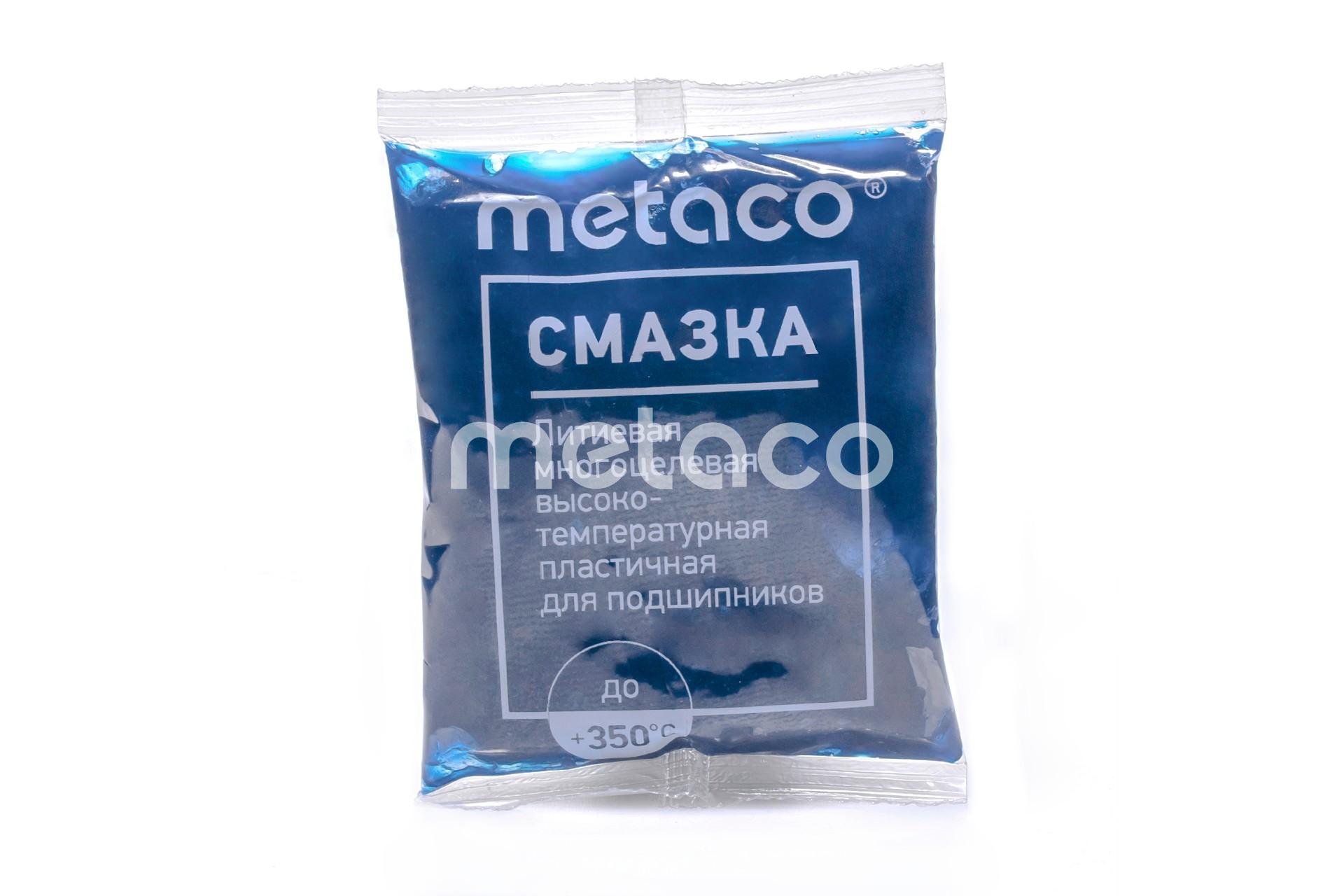 Metaco 10003-080