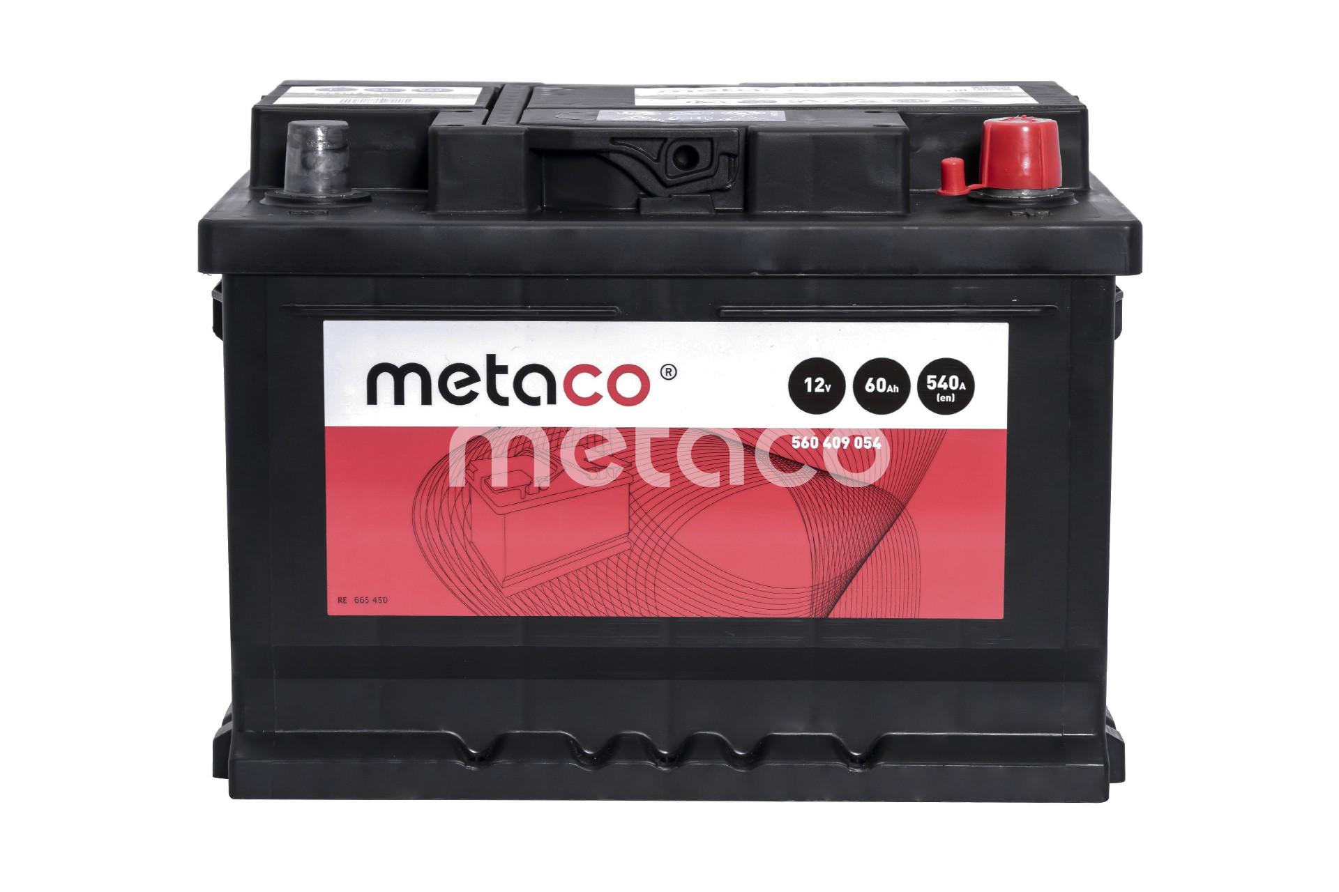 Metaco 560409054