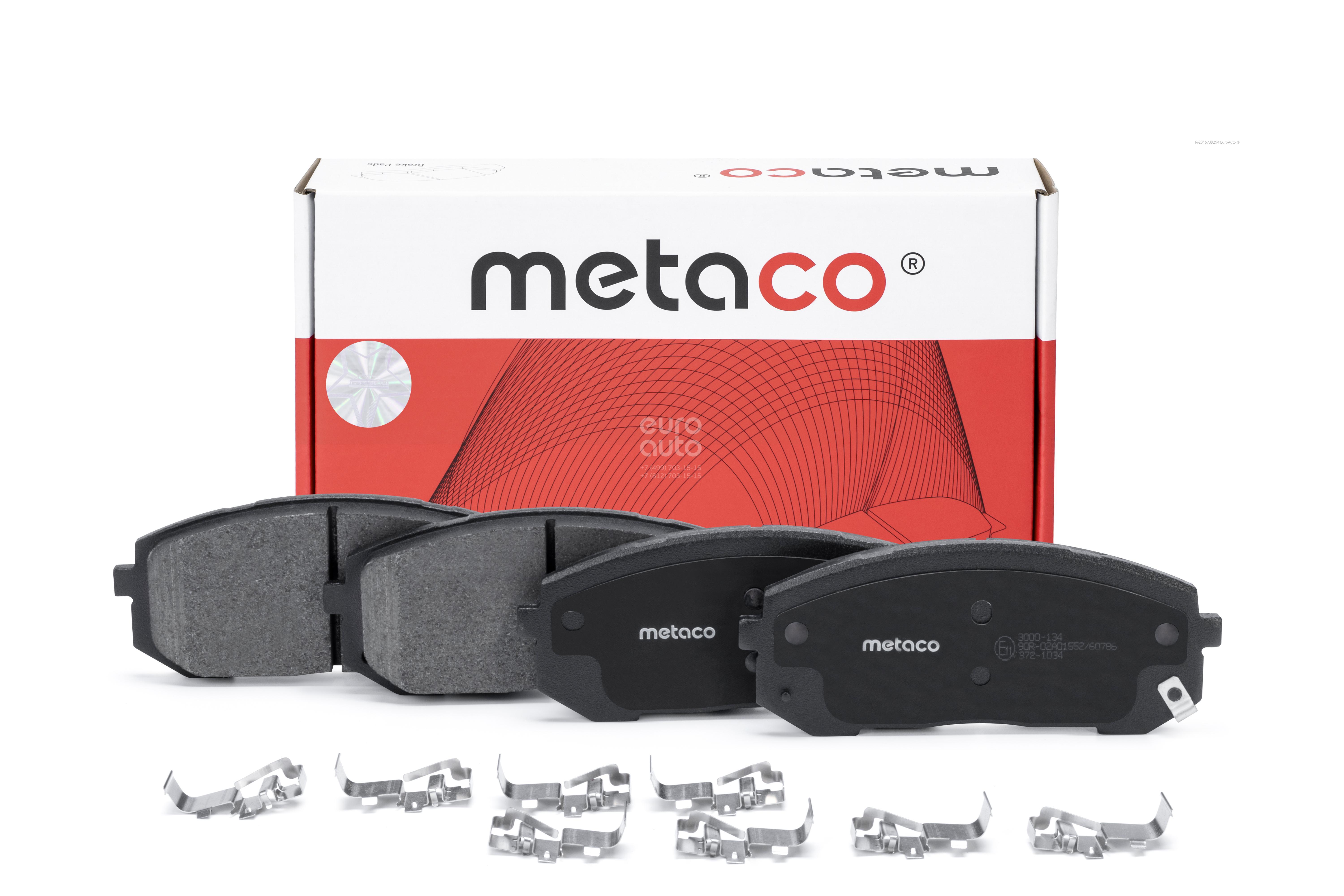 3000 134 Metaco Brake pad front alternative for Hyundai Kia