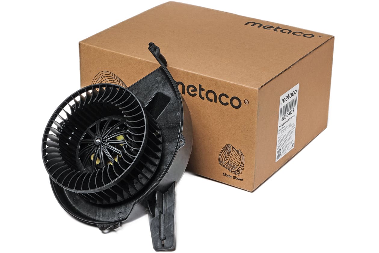 Вентиляторы отопителя Metaco® в числе лидеров по итогам ресурсных тестов журнала «Движок»